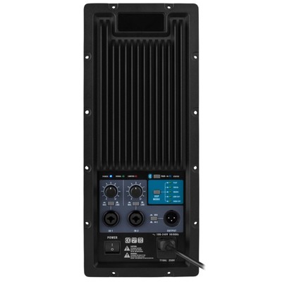 PMA800DSP 2-Way Plate Amplifier 800W 2-Channel with DSP and Bluetooth - 3K Crossover